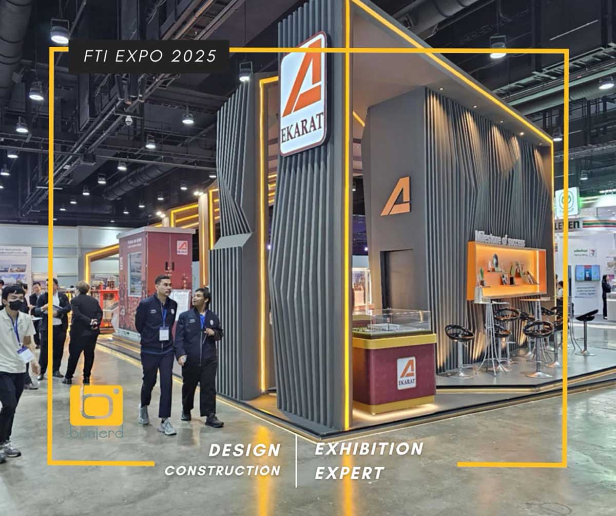 FTI Expo 2025