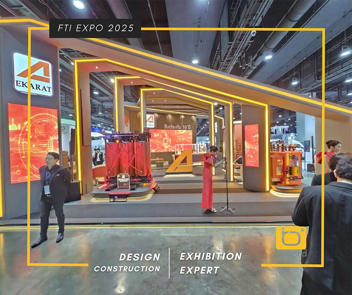 FTI Expo 2025