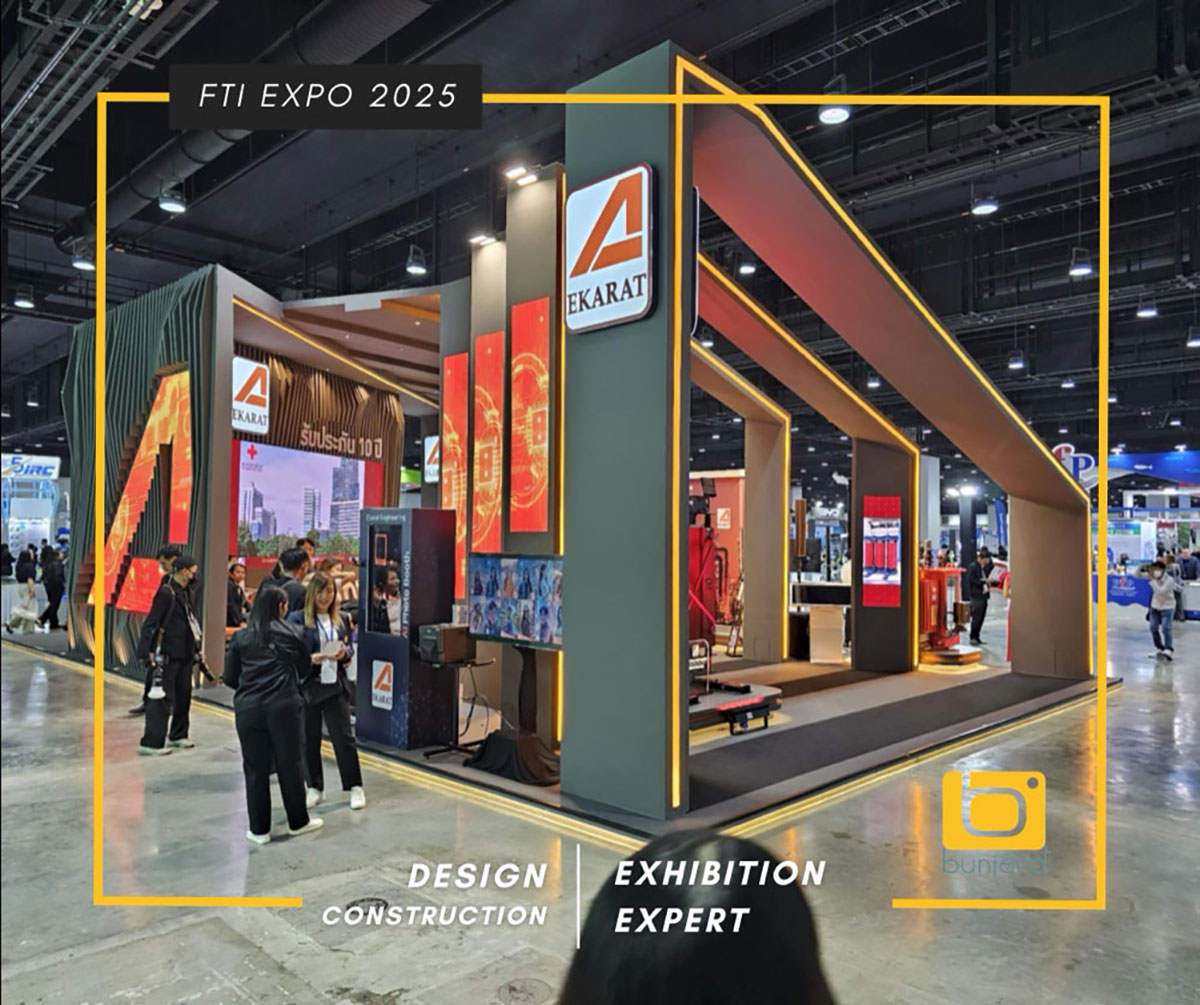 FTI Expo 2025