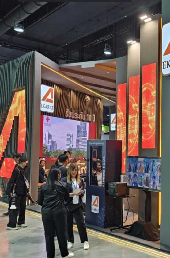 FTI Expo 2025