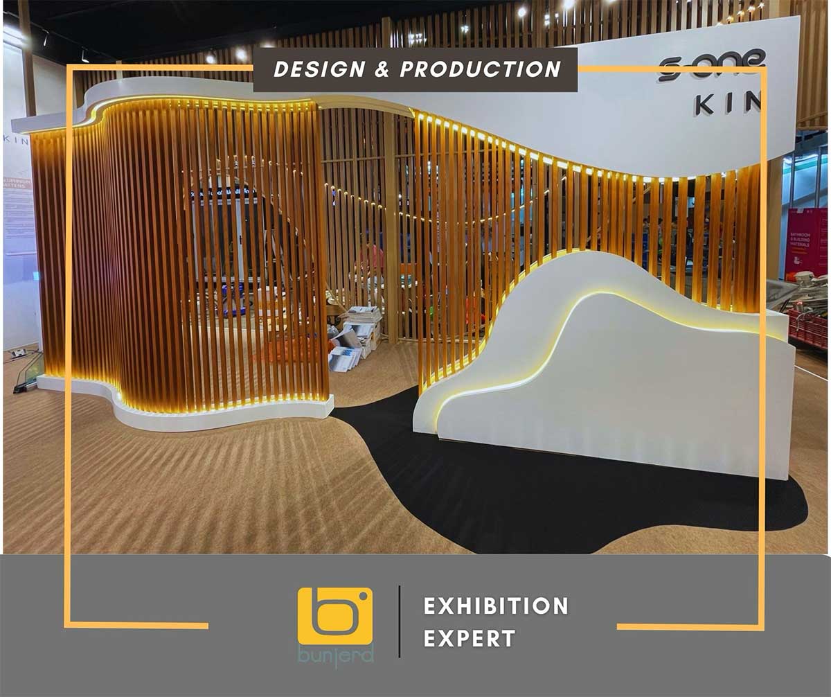 บ้านและสวนแฟร์