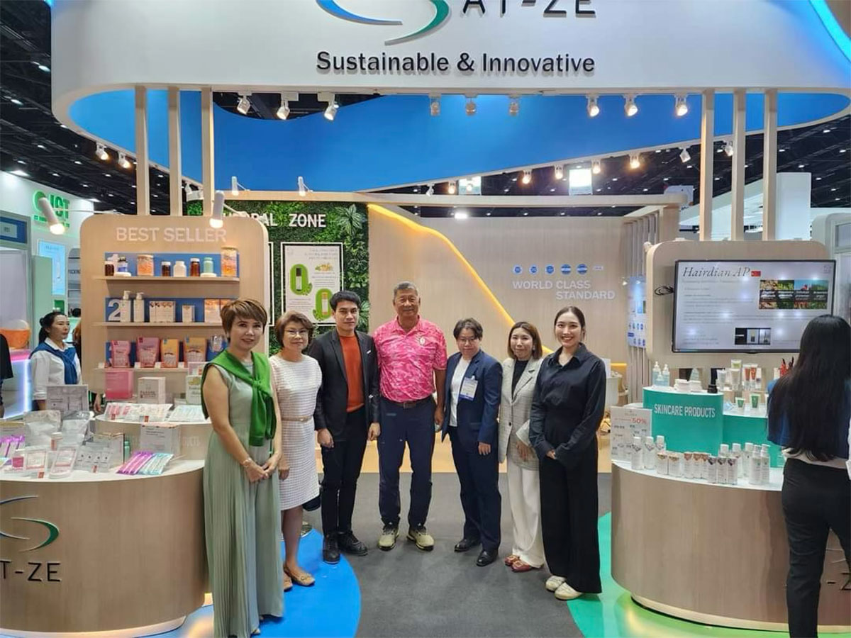 In-cosmetic Asia